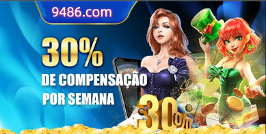 Mobile App Download