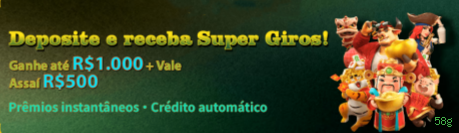 Imagem promocional dos ganhos da 58g